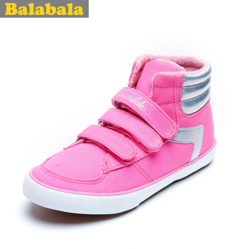 巴拉巴拉 balabala 女童帆布鞋 高帮魔术贴儿童鞋子 冬装 桃红 30