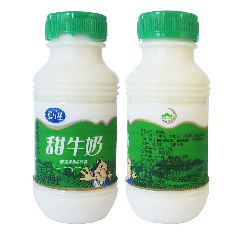 【京東超市】夏進 甜牛奶 243ml*15瓶 整箱裝