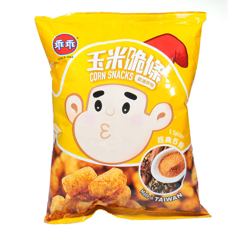 台湾进口乖乖玉米脆条经典五香味52g非油炸膨化零食