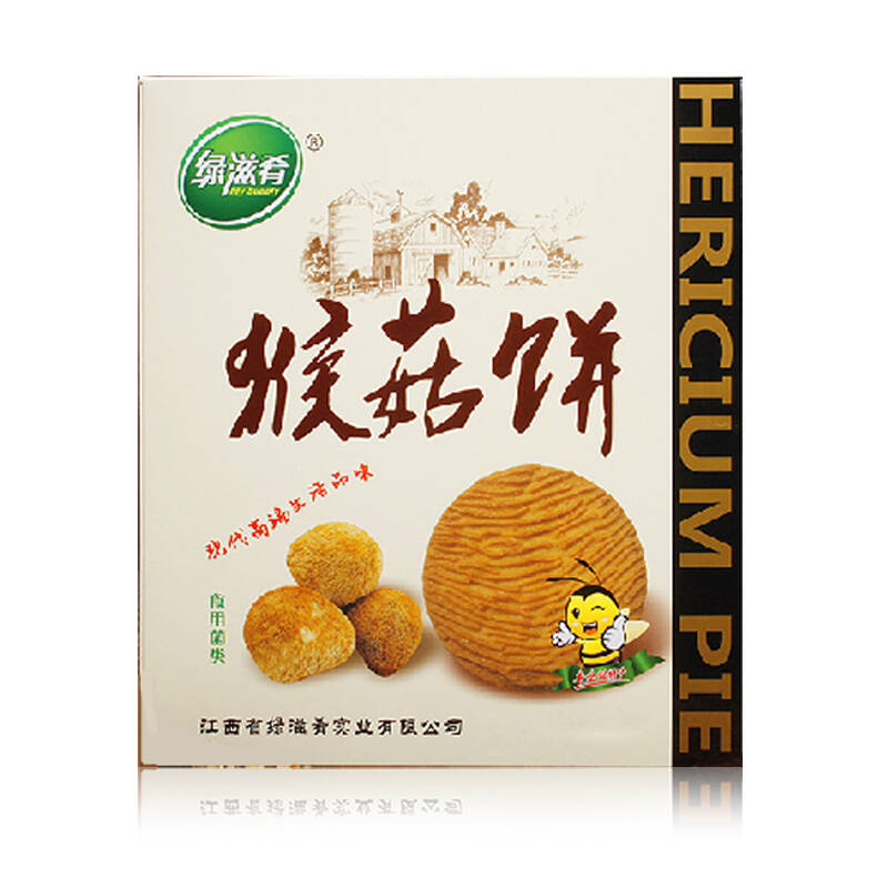 【江西馆】江西特产绿滋肴酥脆猴菇饼干 250g散称