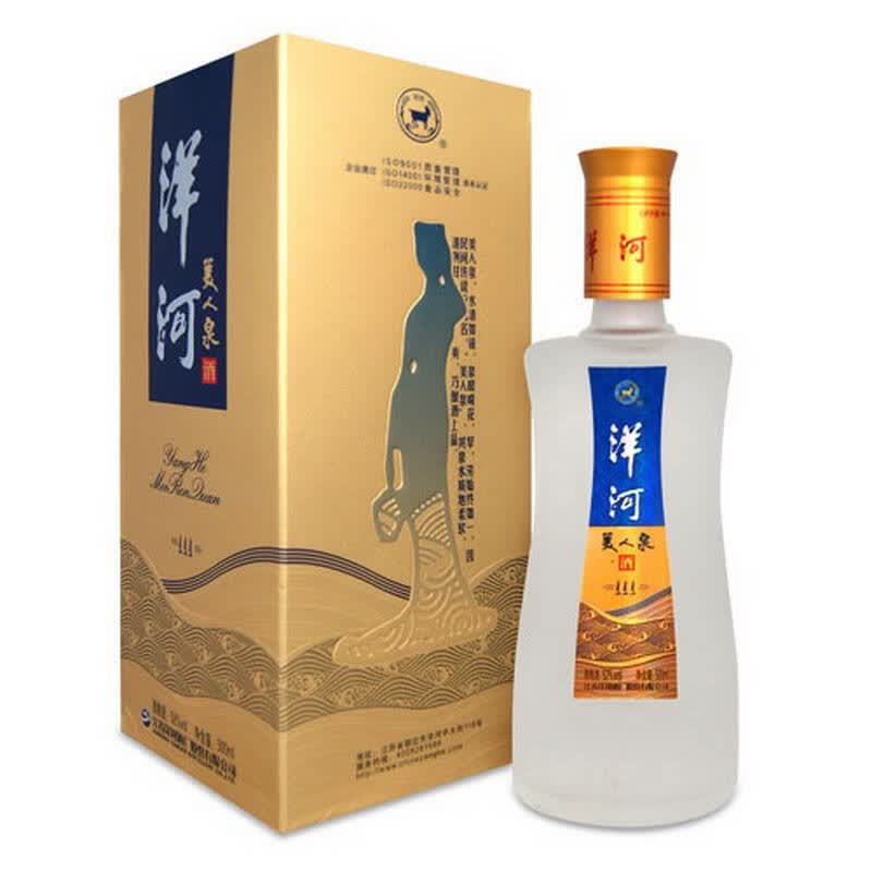 中粮我买酒 洋河美人泉三美人52度(盒装 500ml)