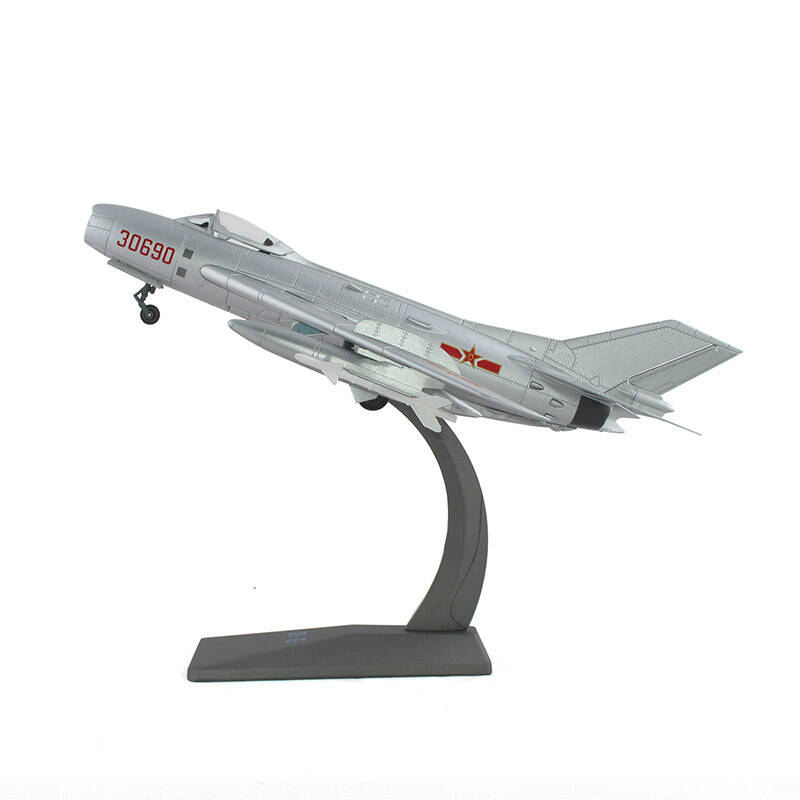 歼6军机 超音速战斗机 歼六模型(1:48)军事模型 飞机模型 军机模型