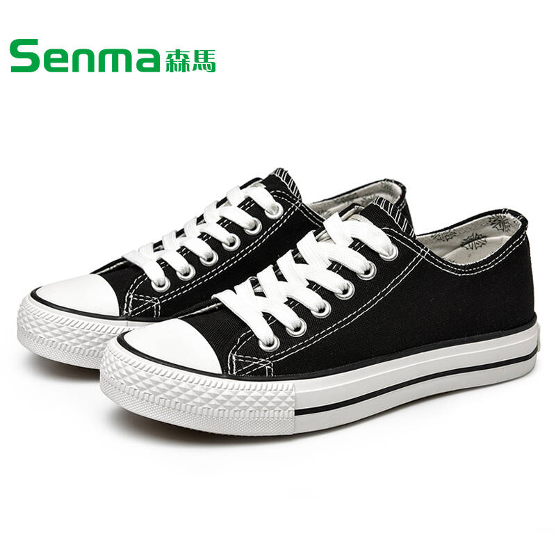 森马时尚情侣布鞋韩版潮流低帮纯色男女帆布鞋 黑色/男 40