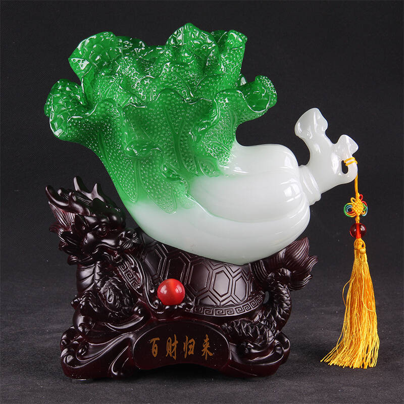 【烈盾】百财归来招财家居工艺装饰品财源滚滚仿玉大白菜百财龙龟摆设