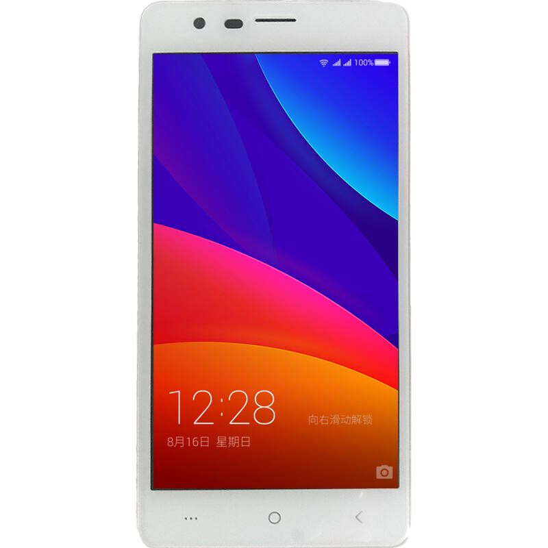 无库存做下架处理乐丰lephonet7白色