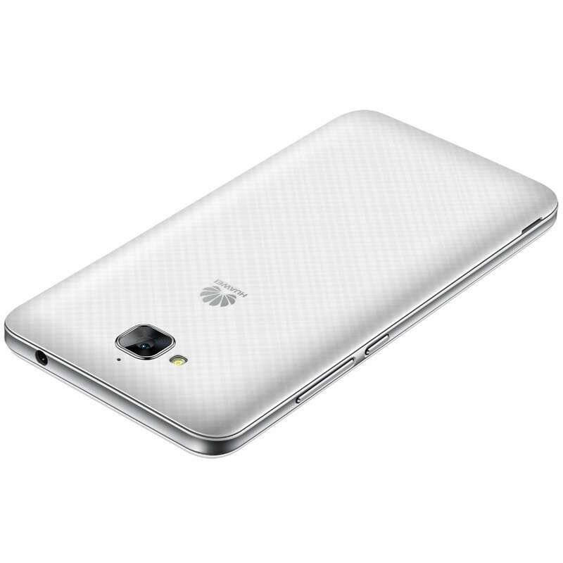 华为 畅享5 手机 纯真白 全网通4g (2g ram 16g rom)标配