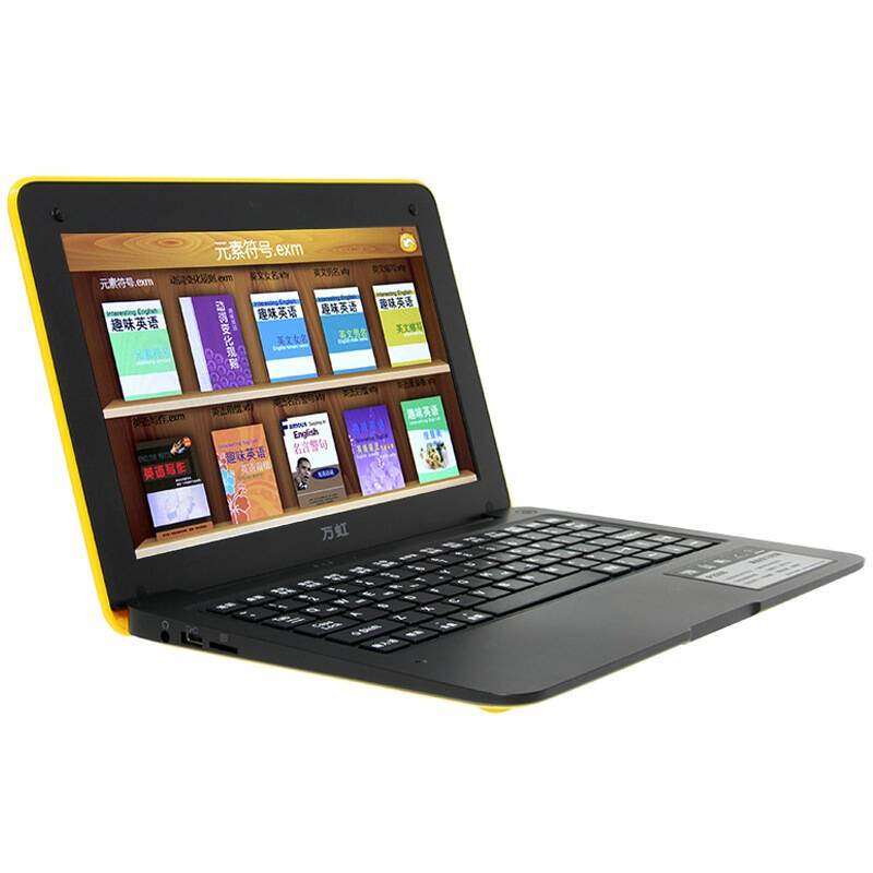 万虹p2000 小学初中高中同步学生电脑 彩屏学习机点读机英语电子词典