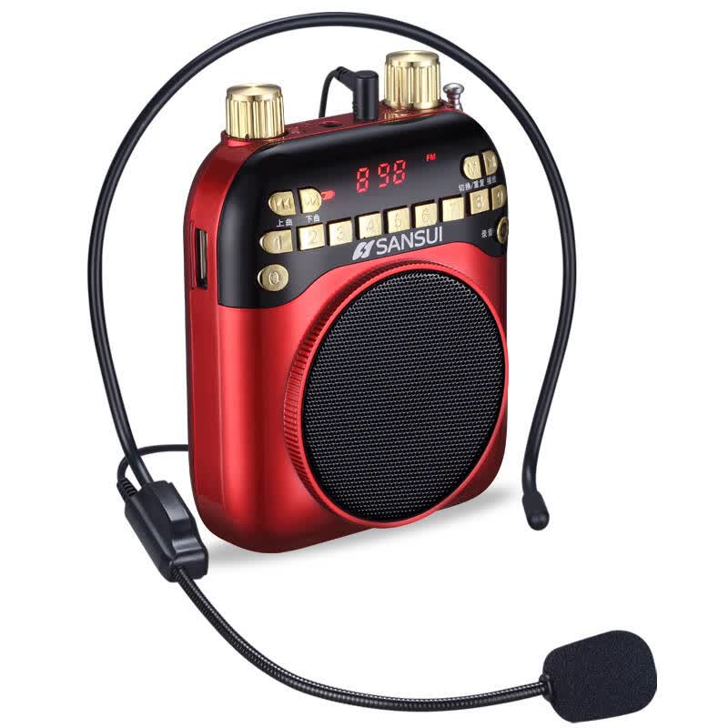 腰挂扩音器