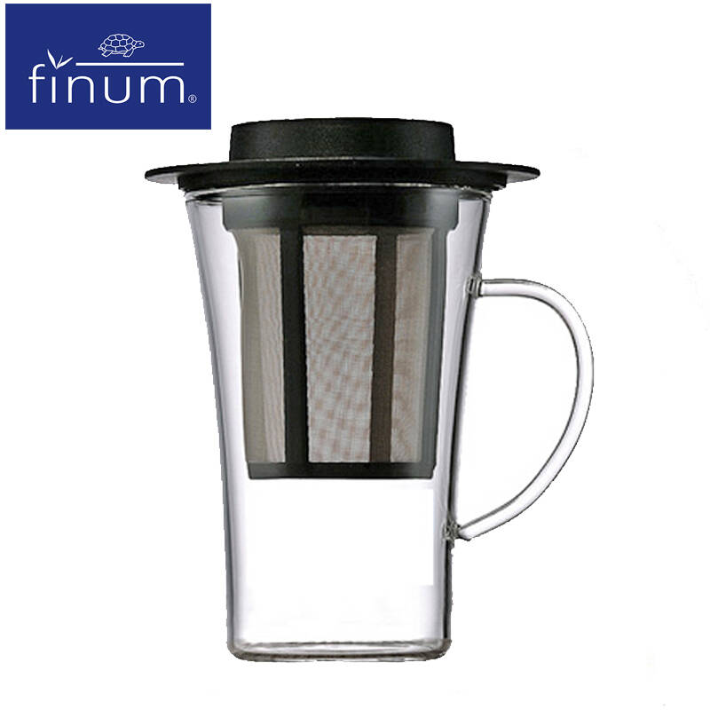 德国原装进口finum芬伦茶水分离泡茶杯 耐热玻璃280ml茶叶过滤杯茶杯