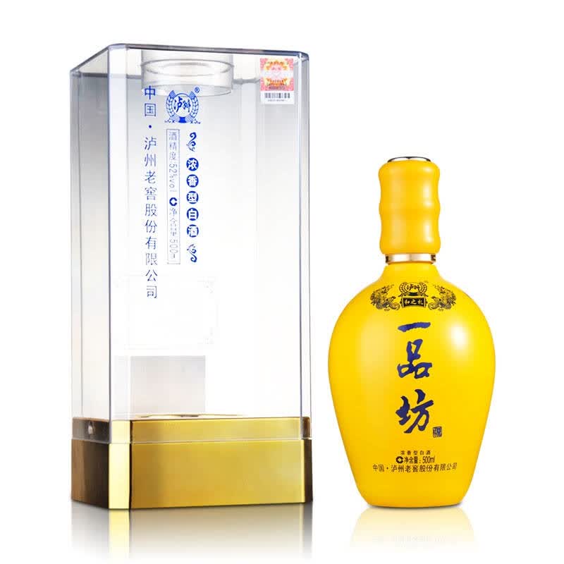 泸州老窖一品坊和之礼酒52度500ml