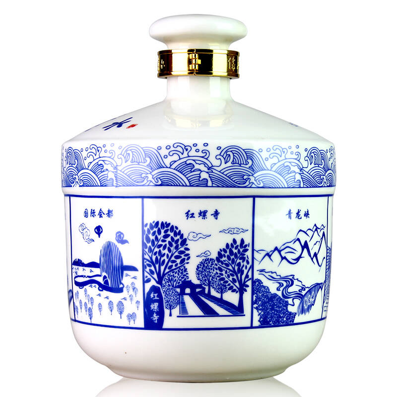 怀山柔水青花瓷52度1500ml 单只大坛光瓶