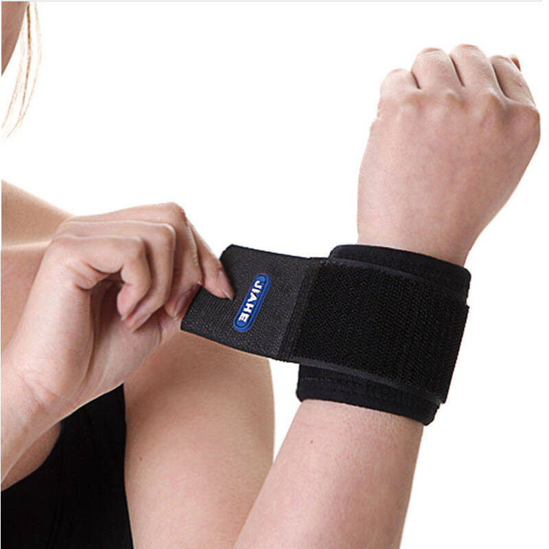 佳禾 保健护腕 冬季保暖 防护手腕扭伤 劳损鼠标手 男女通用