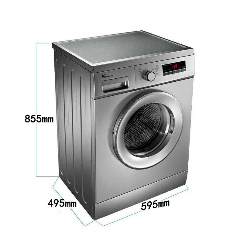 小天鹅(little swan)tg70-1226e(s) 7公斤 全自动滚筒洗衣机