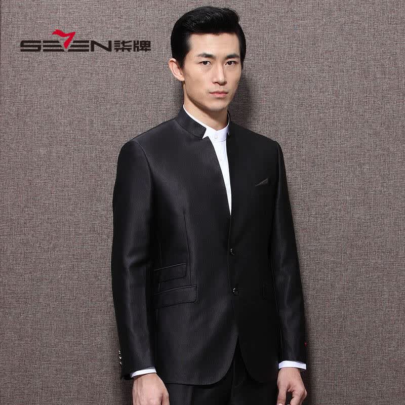 柒牌男装 立领两粒扣仿毛西服套装 男士正装礼服 如图 s46c