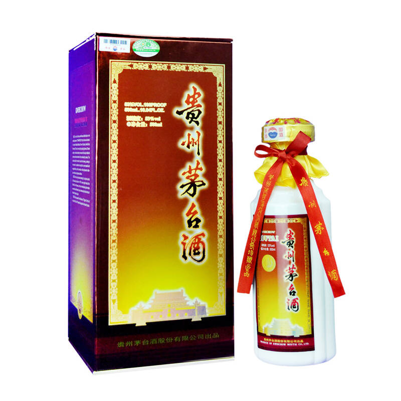 贵州茅台酒 豪华装(绛) 53度500ml 酱香型