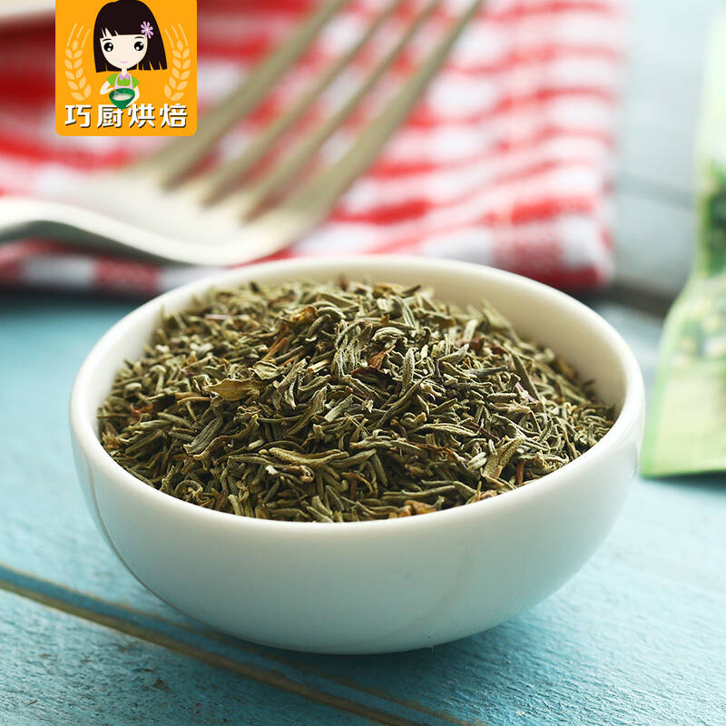 香料奥地利原装进口香料kotanyi可达怡百里香碎 西餐调味品 13g