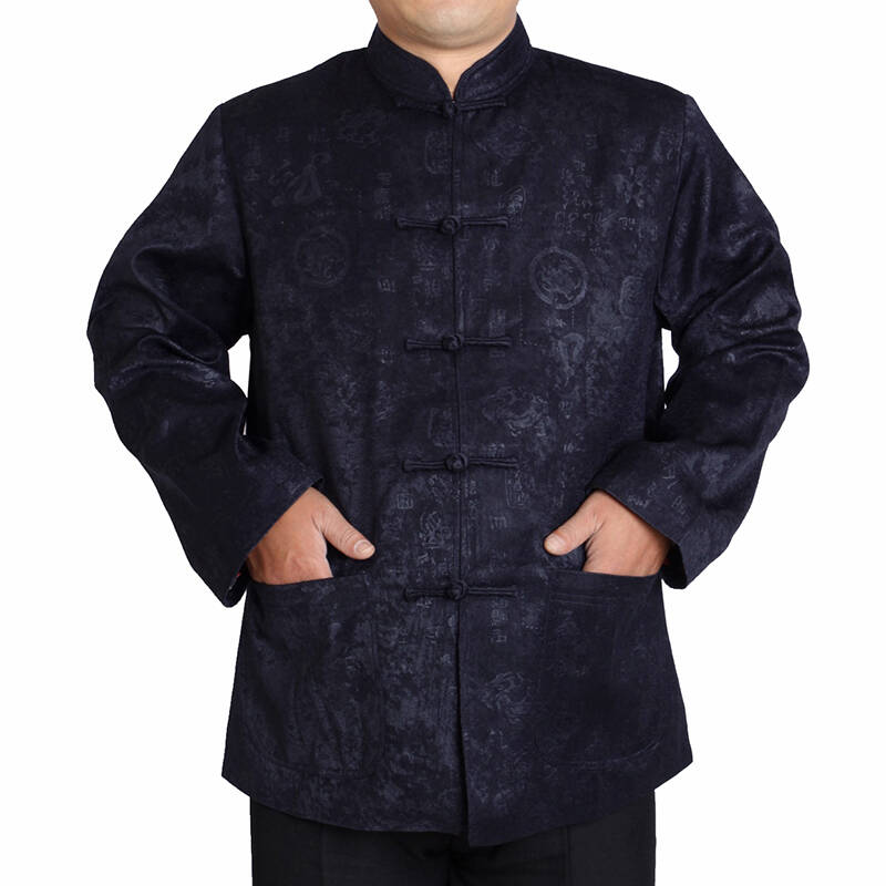 始祖老人16春秋新款唐装外套男 爷爷装 中老年民族服