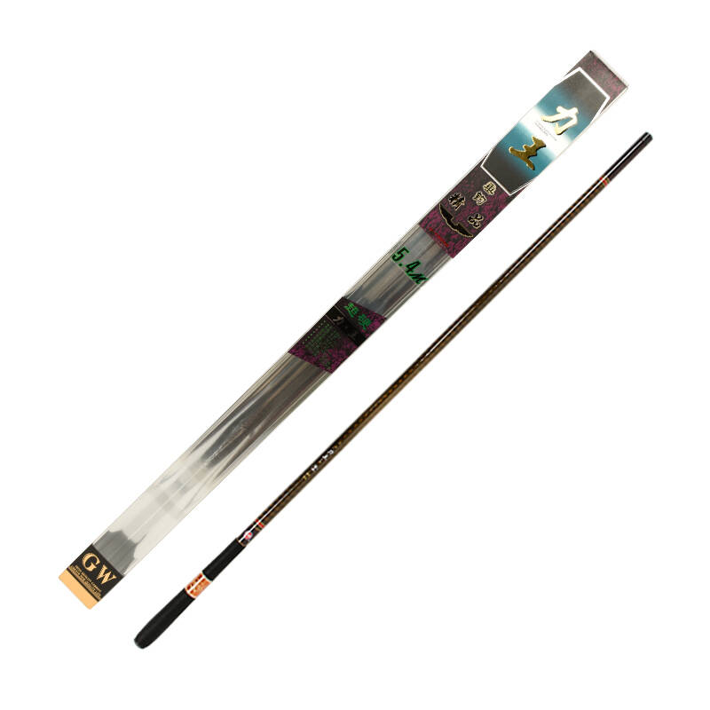 光威鱼竿 力王3.6/4.5/5.4/6.3/7.