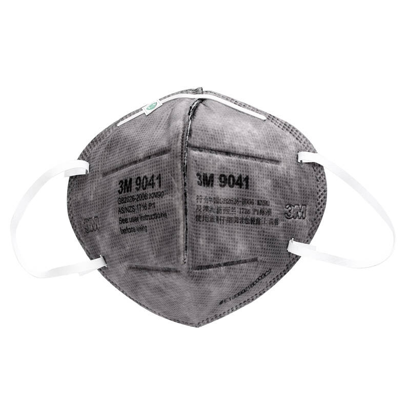 3m 口罩 kn90颗粒物防护 活性炭层 耳挂式 25只/盒 9041【图片 价格