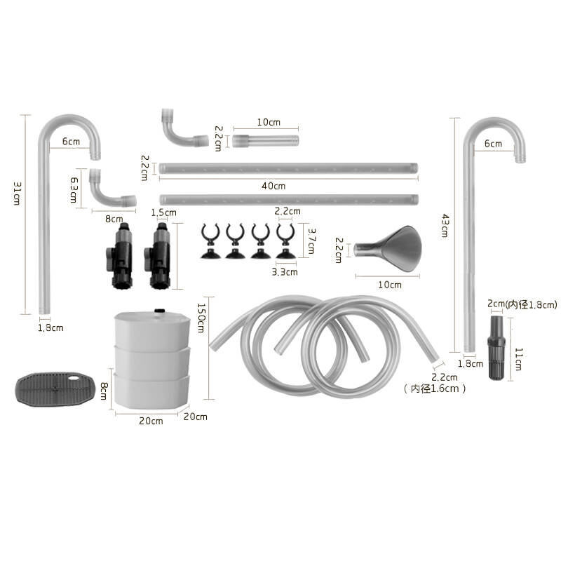 创星/atman 水族箱鱼缸过滤器过滤桶鱼缸外置 过滤桶缸外过滤器 cf