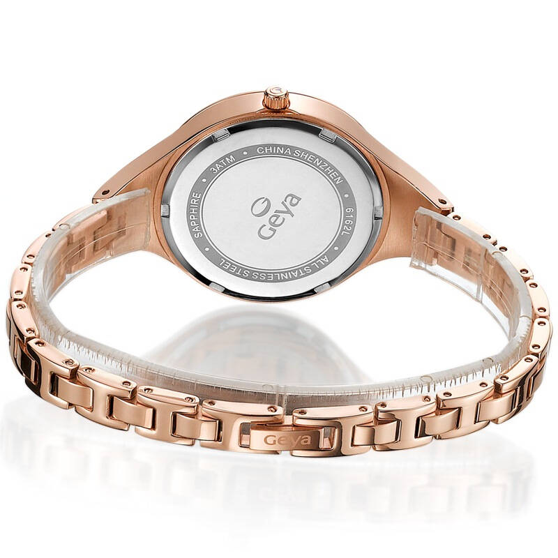 格雅(geya)手表 时尚系列石英女表g06162lhw
