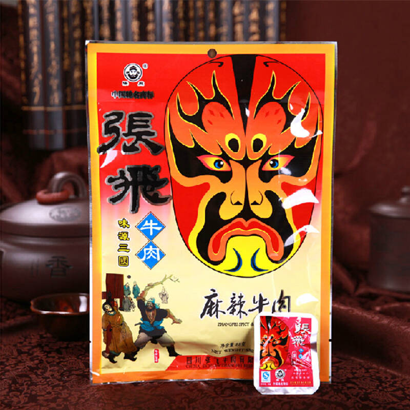 张飞牛肉干30袋整箱 五味可选 泡椒