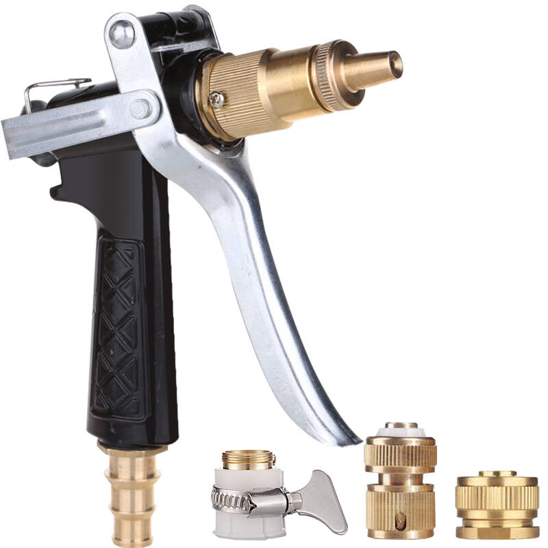 【京东超市】陆人行 全金属高压洗车水枪套装