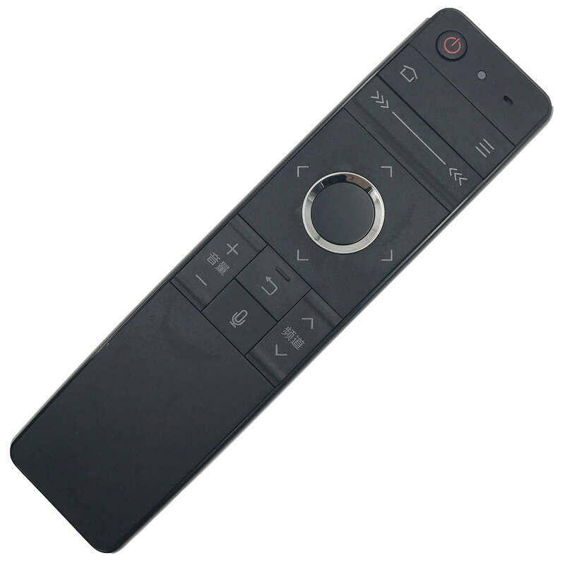 福永盛遥控器适合于夏普电视机遥控器RRMCG