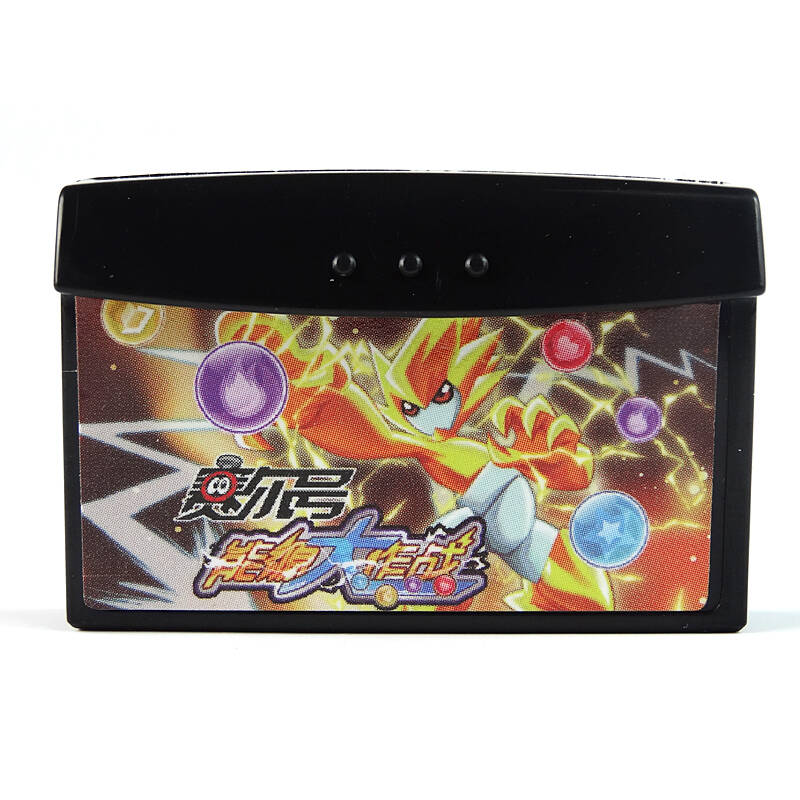 梦龙彩色掌机玩具 2.4寸插卡游戏机 洛克王国赛尔号机甲旋风大电影普