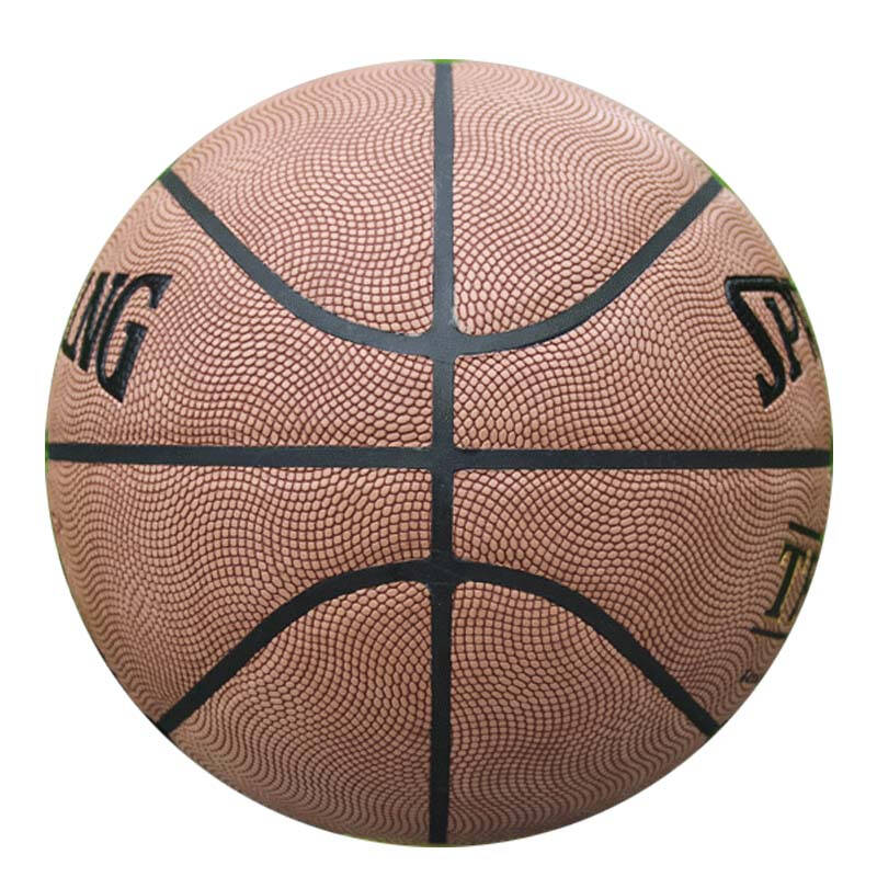萨达篮球 七号篮球 真皮耐磨防滑软皮室内外比赛用球 特价lanqiu包邮