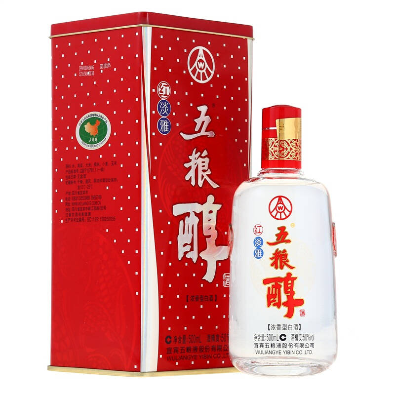 【京东超市】五粮液 股份有限公司 五粮醇红淡雅(透明装)白酒 整箱装