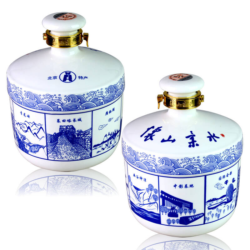 怀山柔水青花瓷52度1500ml 单只大坛光瓶
