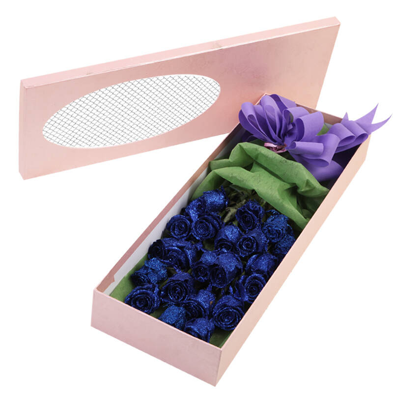 21朵蓝玫瑰礼盒 送女友送同学节日生日祝福情人节鲜花 东莞珠海中山
