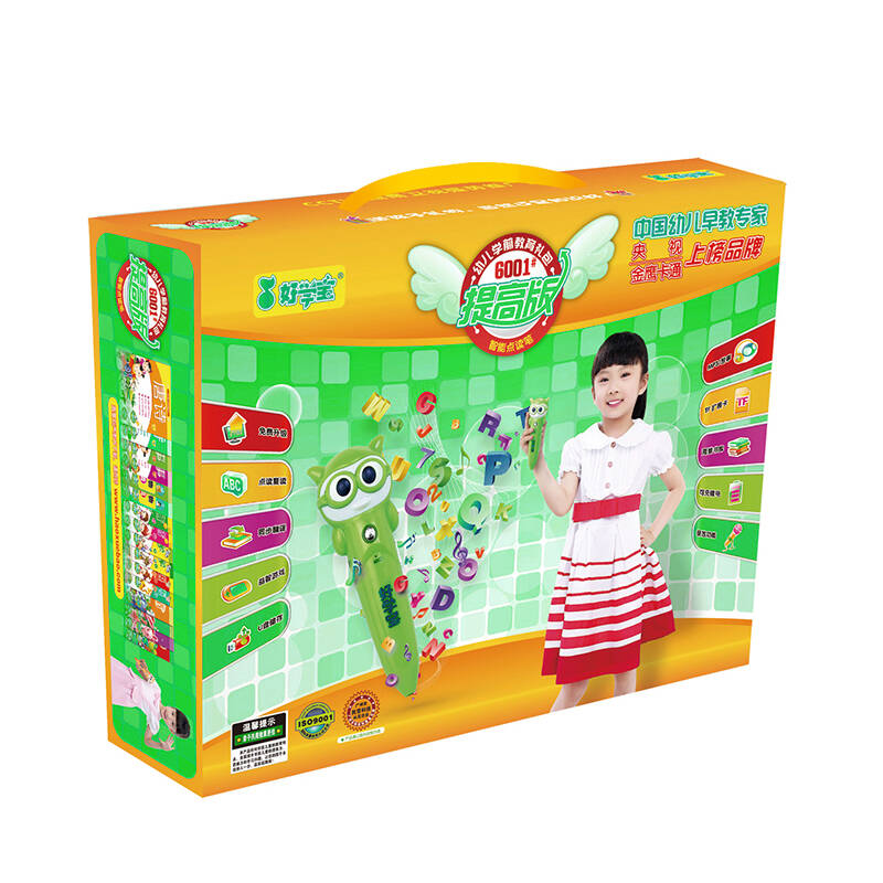 好学宝点读笔6002 幼儿早教机益智玩具 学前教育3-6岁
