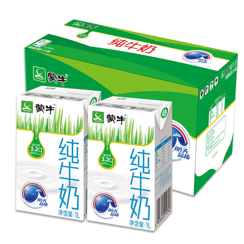 【京东超市】蒙牛 纯牛奶 1l*6 整箱装