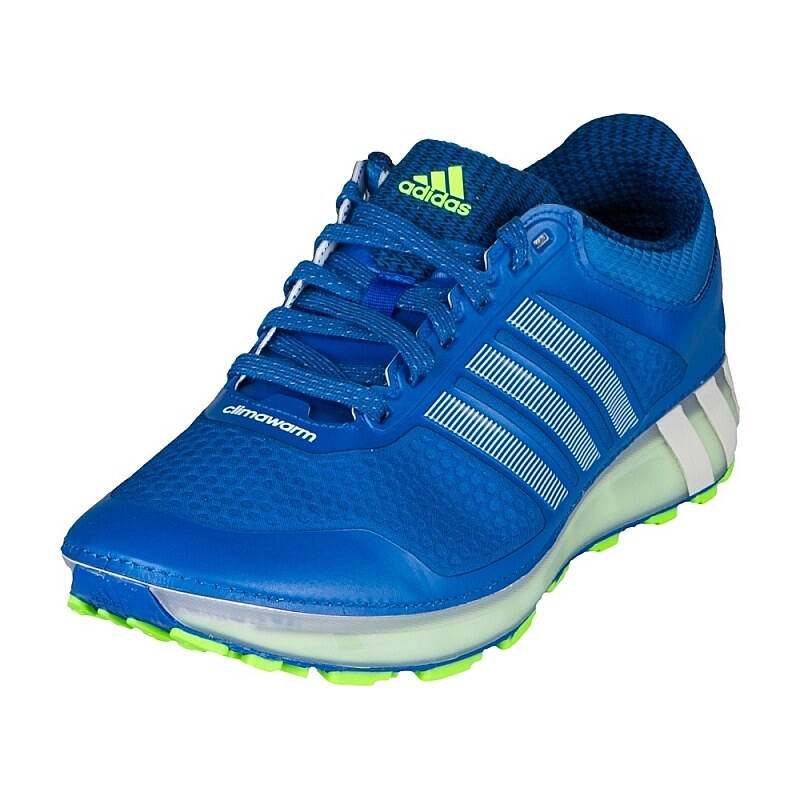 adidas 阿迪达斯 跑步 男子 climawarm跑步鞋 白金属 b41147 如图 10