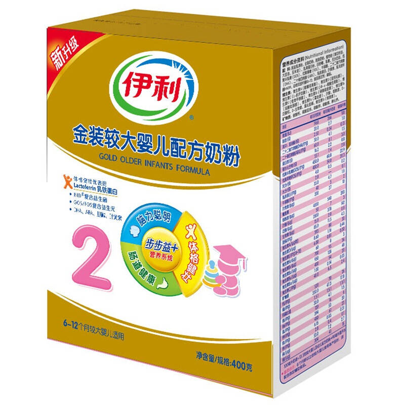 伊利 金装较大婴儿及幼儿配方奶粉 2段(6-12个月较大婴儿及幼儿适用)