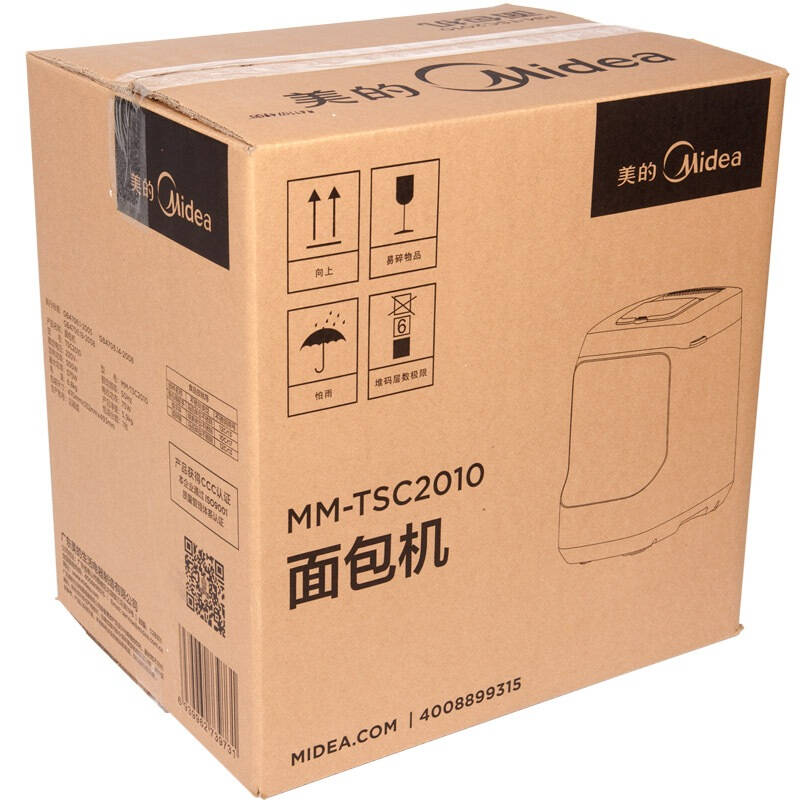 美的(midea)麵包機 全自動 家用和麵機觸摸屏tsc2010