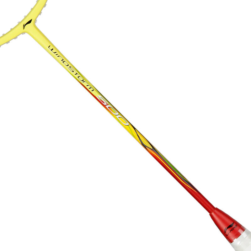 lining李宁羽毛球拍单拍风暴700超轻风暴600全碳素风暴500羽毛拍子