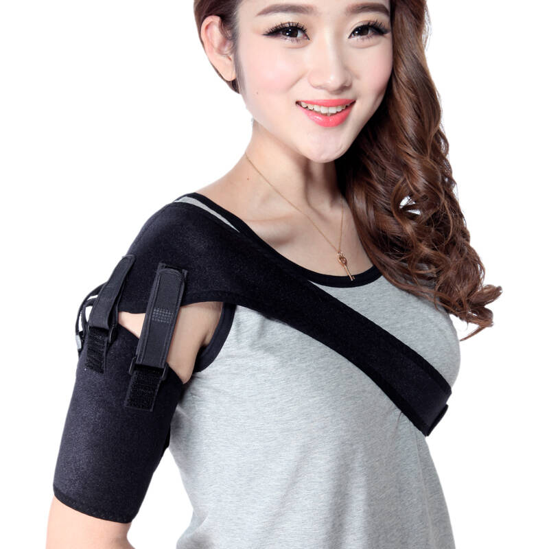 麦德威护肩护肩关节固定带 中风偏瘫康复器材肩半脱位脱臼康复肩带