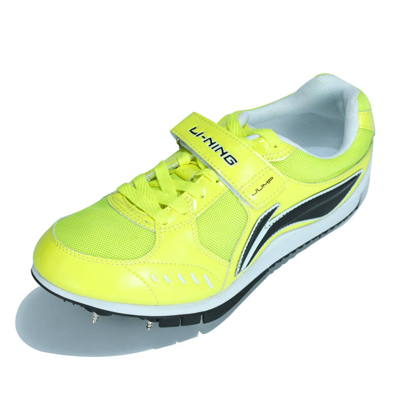 李宁专业运动 中性跳远鞋 ajtg024-1 黑/荧光绿 43.