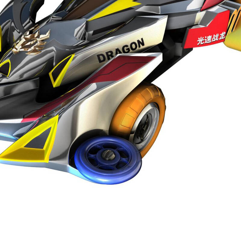 奥迪双钻 auldey 战龙四驱车 拼装版四驱车 光速战龙 88010