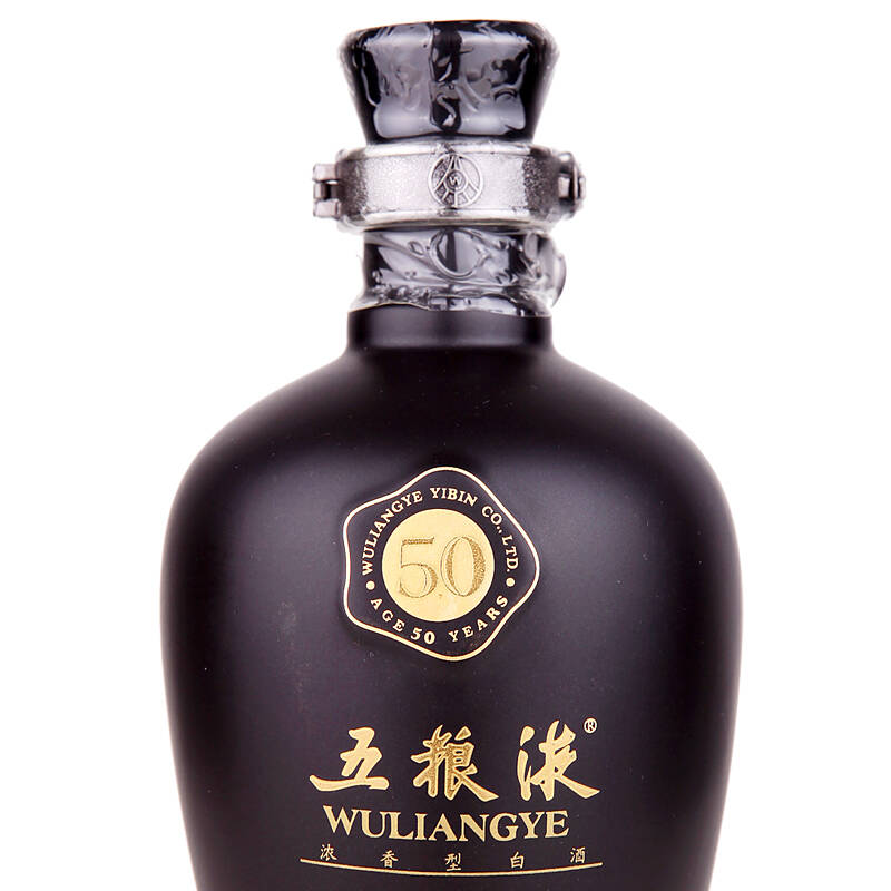 五粮液年份酒 五十年礼盒50度500ml浓香型高度白酒 2006年老酒