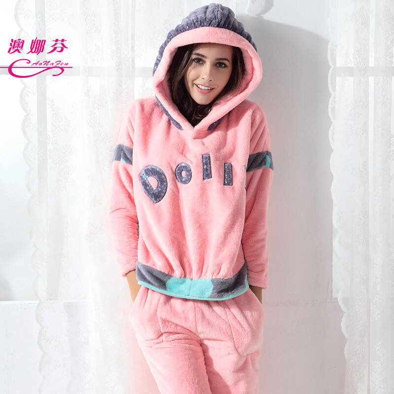 澳娜芬 秋冬加厚保暖暖丝绒睡衣家居服4573 粉色 m