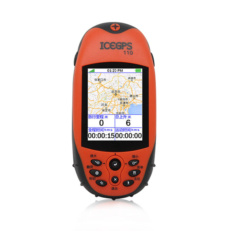 GPS定位仪610 110经纬度坐标海拔高程测量仪