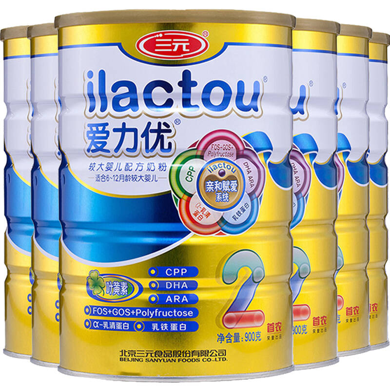 三元爱力优较大婴儿配方奶粉2段900g/克 6罐