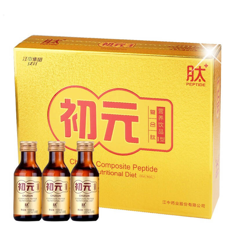 【京东自营】初元牌复合肽营养饮品i型 100ml*8瓶 自营