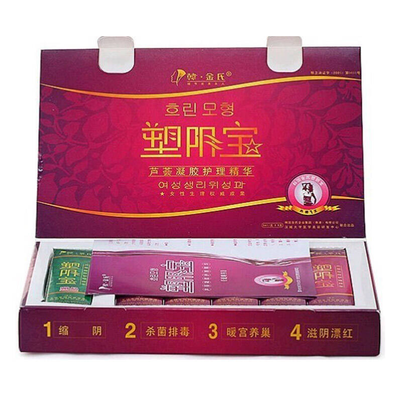 韩国金氏塑阴宝正品 产后松弛私处紧致阴道收缩紧缩保养护理凝胶