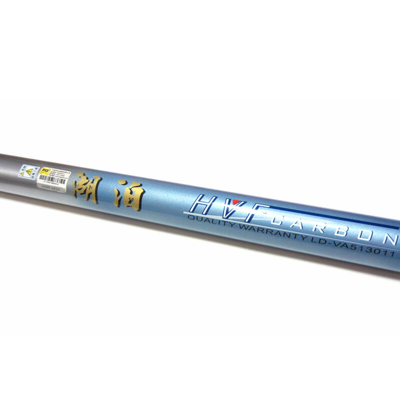 迪佳 湖泊精品手竿传统长竿钓鱼竿鱼竿垂钓用品 13米