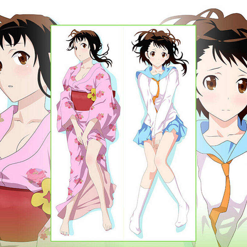 萌创社 新款热门伪恋抱枕床上动漫系列靠枕大码等身长枕套 50*150cm桃